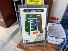 ヴィクトリアゴルフ　高知インター店