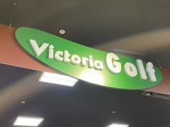 ヴィクトリアゴルフ　高知インター店