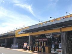 イエローハット　姶良帖佐店