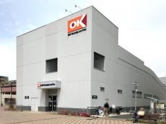 オーケー　並木店