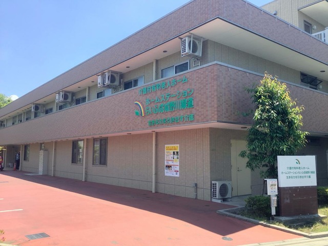 らいふ成城野川緑道