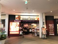 いきなりステーキ　オリナス錦糸町店