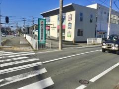 みやび個別指導学院　沼津南校