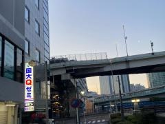 代ゼミサテライン予備校　国大Ｑゼミ高等部（横浜校）