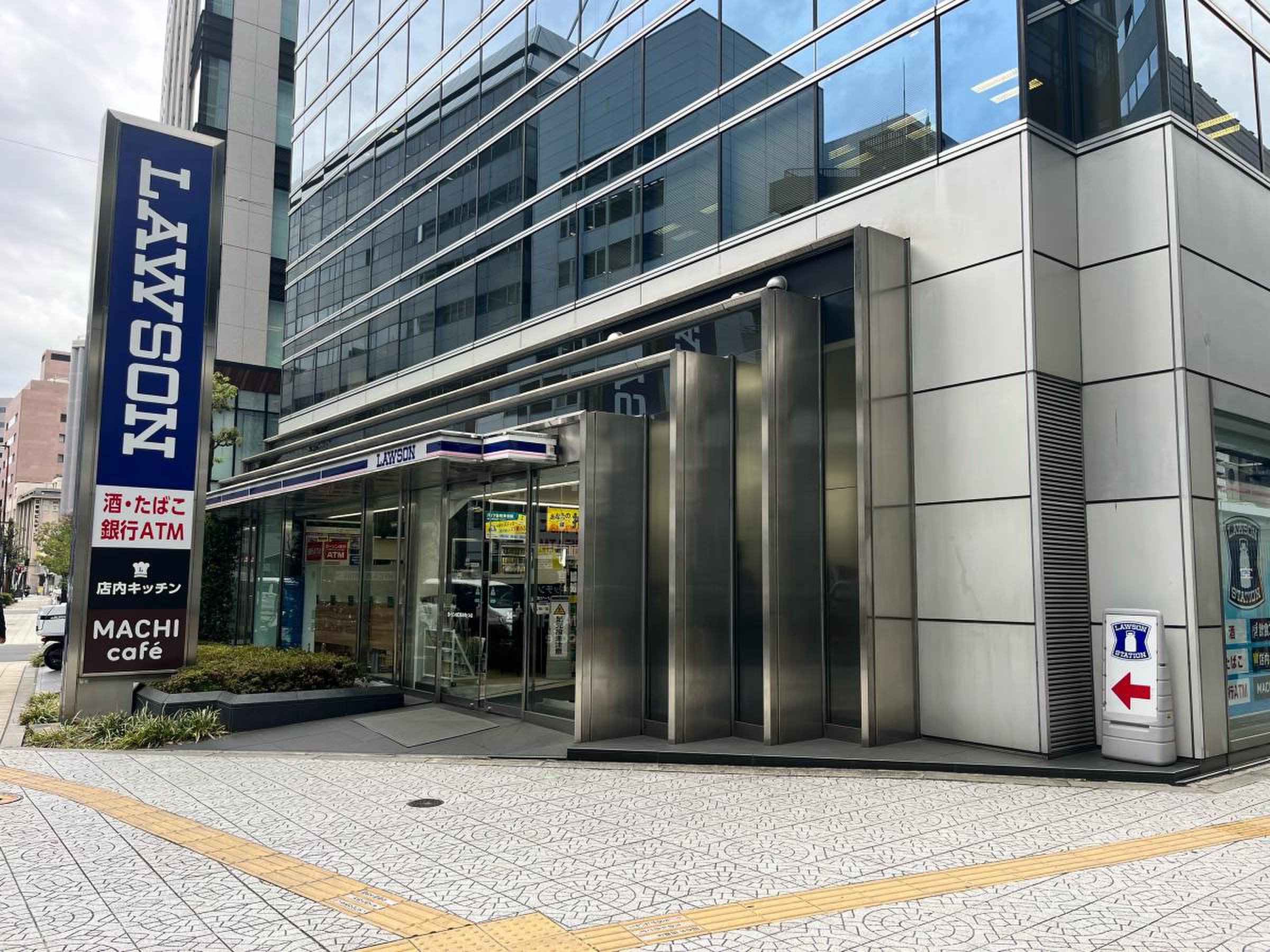 ローソン 御堂筋 本町 ビル 店