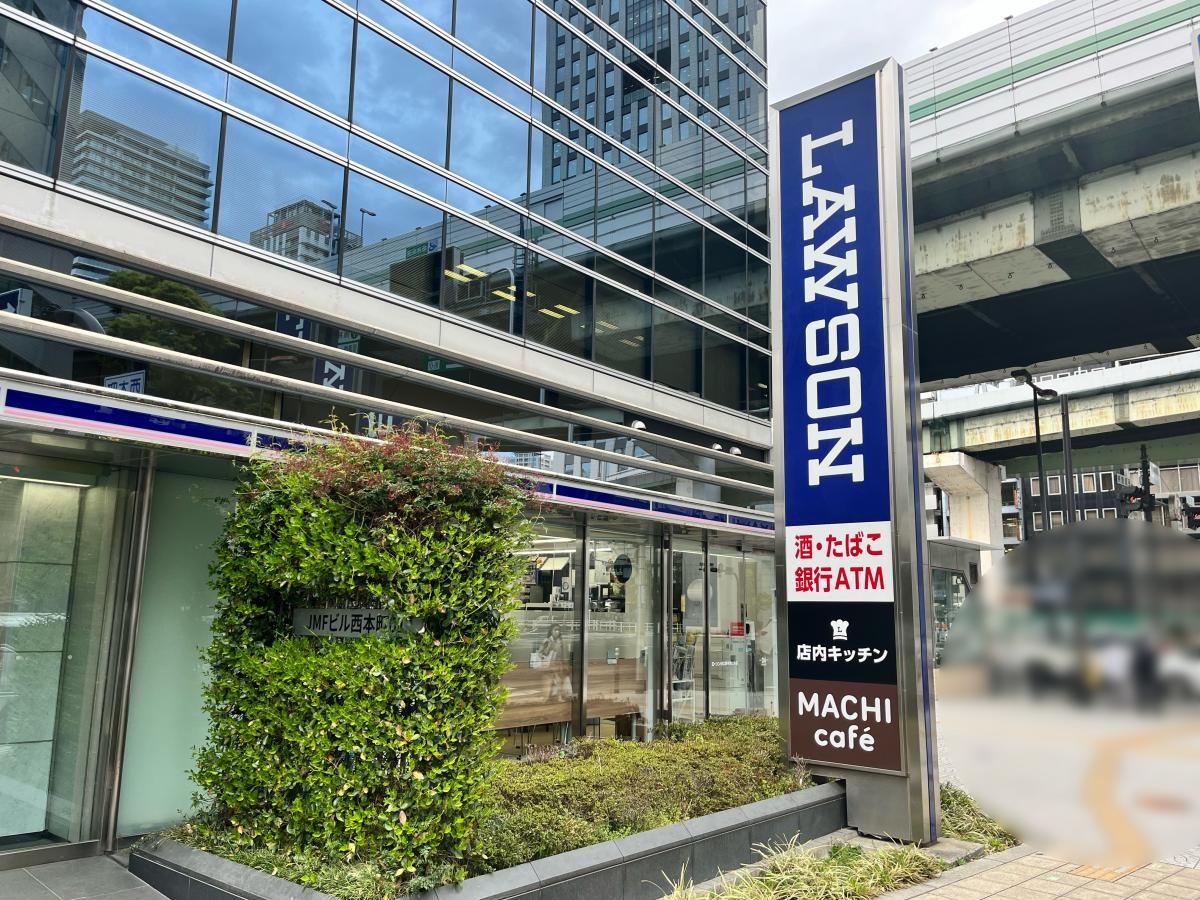 ローソン　MID西本町ビル店　施設外観