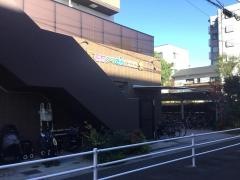 与野クマさん保育所