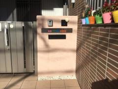 与野クマさん保育所