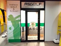 ASGOLF　藤沢店