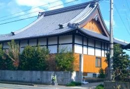 善証寺