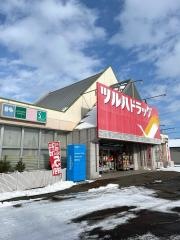ツルハドラッグ　緑西店