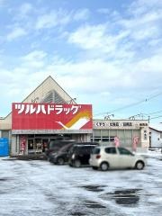 ツルハドラッグ　緑西店