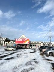 ツルハドラッグ　緑西店