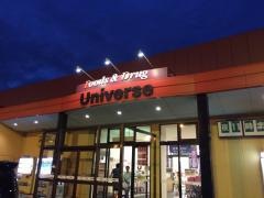 ユニバース　南大町店