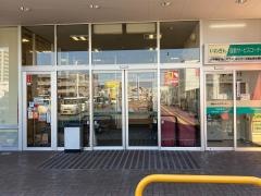 ユニバース　青山店