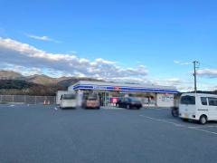 ローソン　いわき小川店