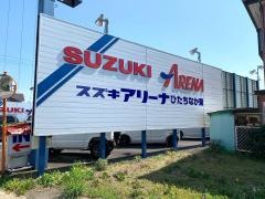 スズキアリーナひたちなか東