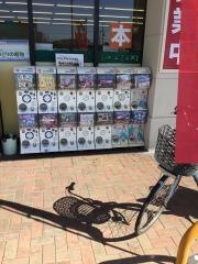 岡崎書店フォリオ駒形ショッピングセンター店