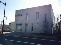 巣鴨信用金庫新座支店