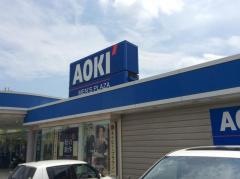 ＡＯＫＩ　久喜店