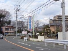 市川自動車教習所