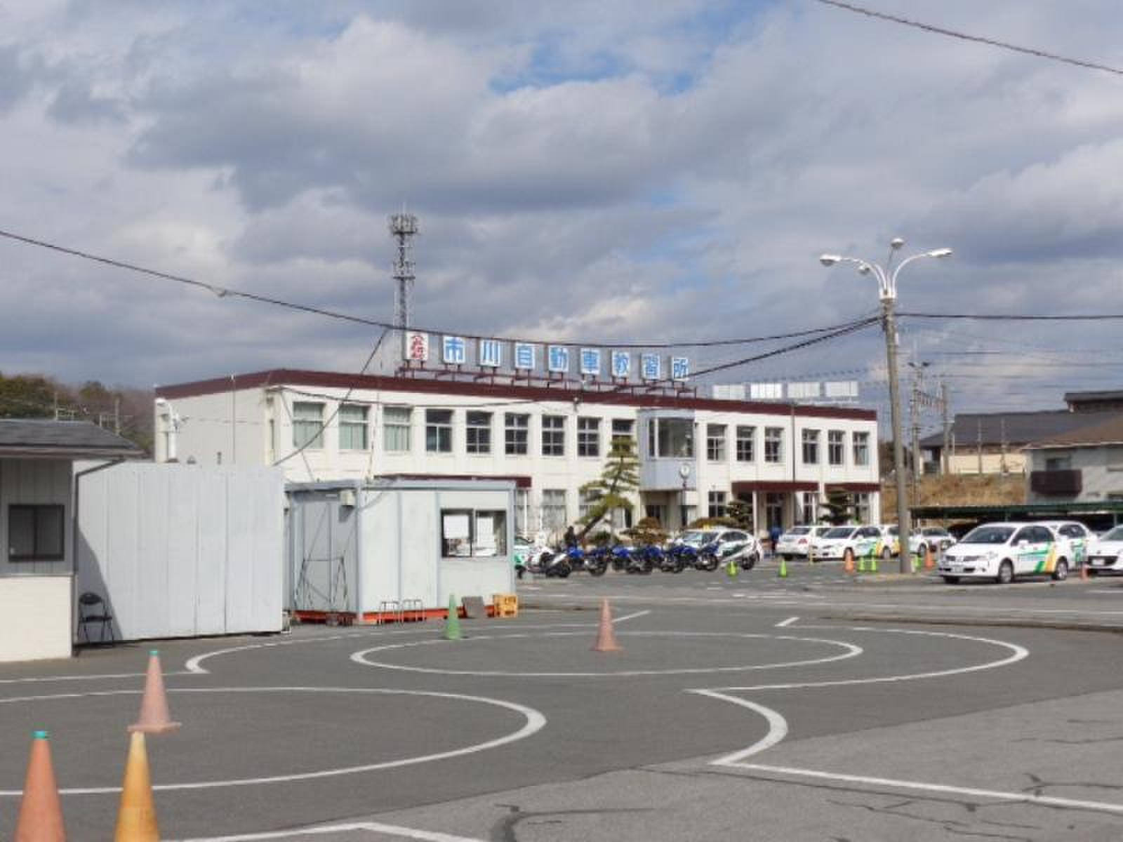 活動歴および当時の関連ビジュアル記録