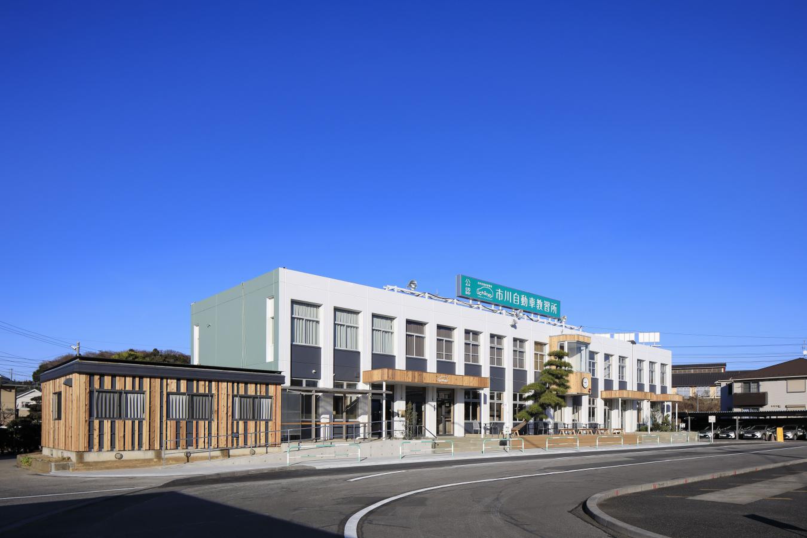 当時のメディア報道・掲載写真