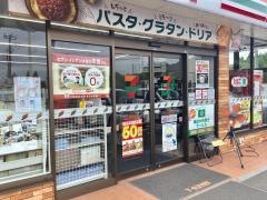 セブンイレブン　上総長南店