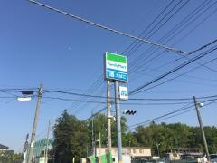 ファミリーマート　野田大殿井店