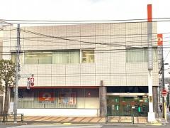 朝日信用金庫八広支店