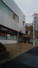 朝日信用金庫八広支店