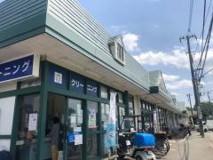 マルエツ　清瀬中里店