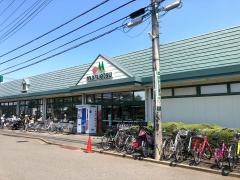 マルエツ　清瀬中里店