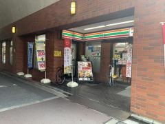 セブンイレブン　渋谷代々木2丁目店