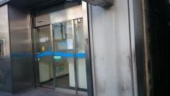 湘南信用金庫伊勢佐木町支店