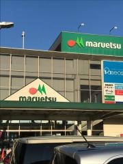 マルエツ　さがみ野店