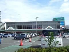 マルエツ　さがみ野店