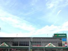マルエツ　さがみ野店