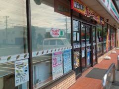 セブンイレブン　平塚桃浜町店
