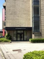 金沢調理師専門学校