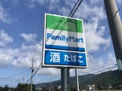 ファミリーマート　若狭成願寺店