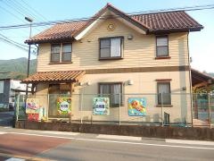 市川南幼稚園