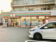 セブンイレブン　静岡横内店