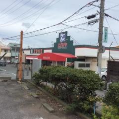 ヒバリヤ駒越店