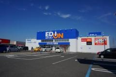 エディオン　常滑店