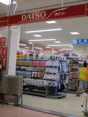 ザ・ダイソー　ＭＥＧＡドン・キホーテＵＮＹ大口店