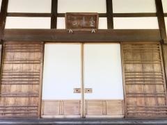 貞照院