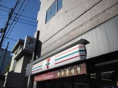セブンイレブン　京都東山安井店