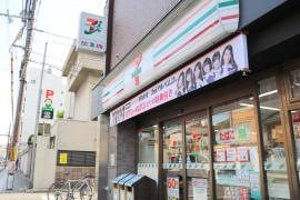 セブンイレブン　京都東山安井店