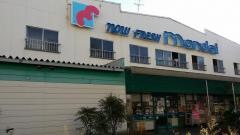 万代　宮園店